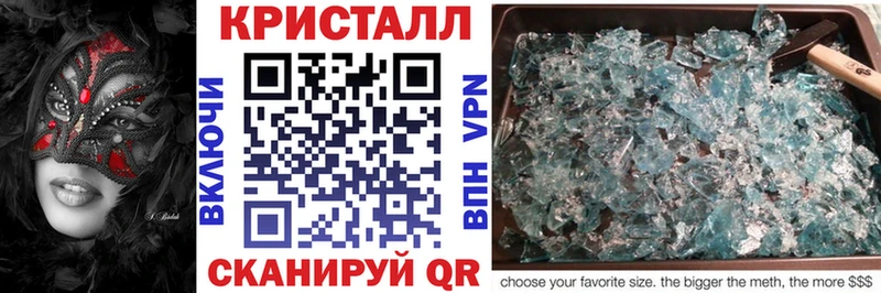 Amphetamine Premium  Мелеуз 