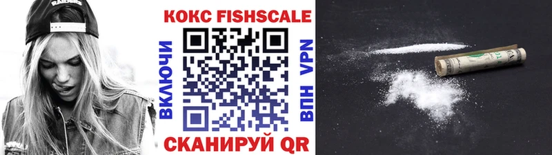 КОКАИН 97%  mega маркетплейс  Мелеуз  наркотики 