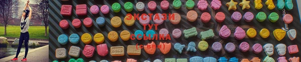 каннабис Корсаков