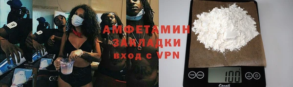 дживик Малоярославец