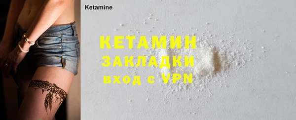 каннабис Корсаков