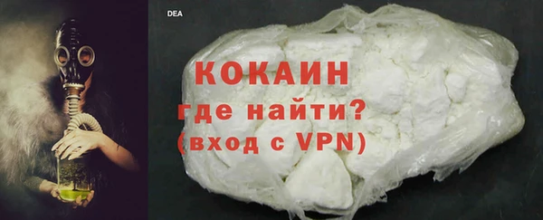 каннабис Корсаков