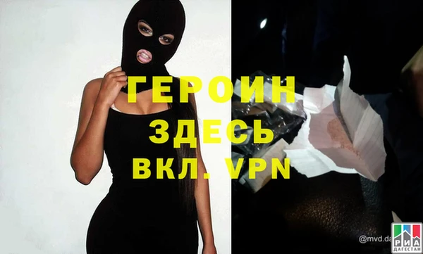 каннабис Корсаков