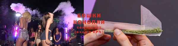 кокаин Краснослободск