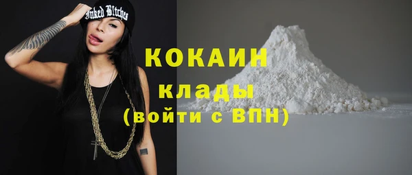 скорость Коряжма