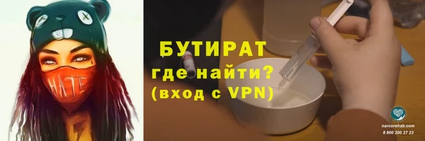 каннабис Корсаков