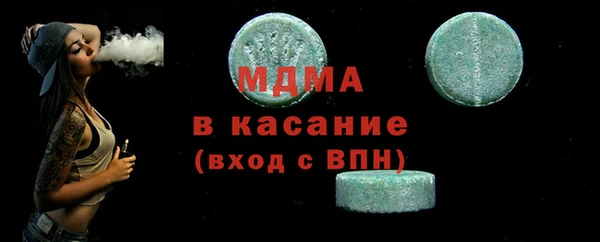 скорость Коряжма