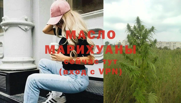 мдпв Куйбышев