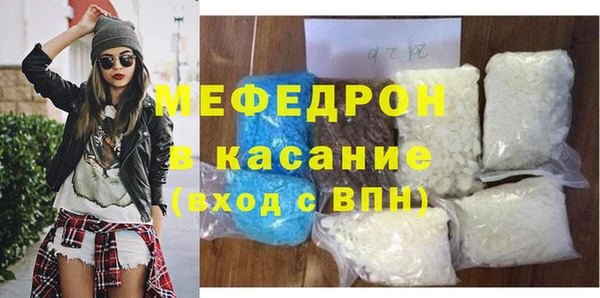каннабис Корсаков