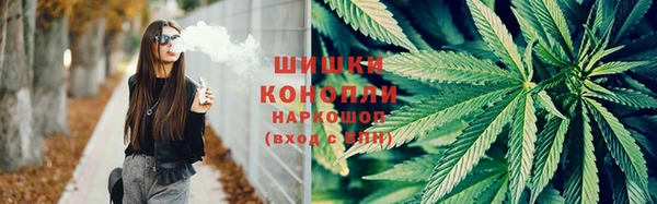 герыч Кулебаки