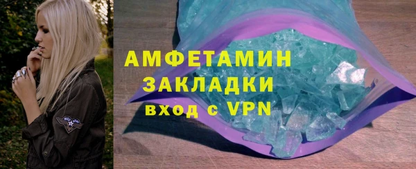 герыч Киренск