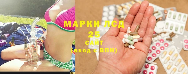 мяу мяу мука Краснотурьинск